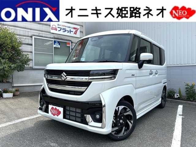 限定1台！オプション・ボディカラーなどお気軽にお問い合わせください！こちらの車両は遠方販売不可です。詳細はスタッフまでお問い合わせください。