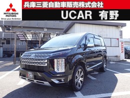 三菱 デリカD：5 2.2 P ディーゼルターボ 4WD サイドステップレス　ナビ　マルアラ