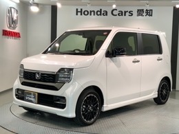 ホンダ N-WGN カスタム 660 L ターボ HondaSENSING 新車保証継承 禁煙試乗車