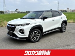 フロンクス