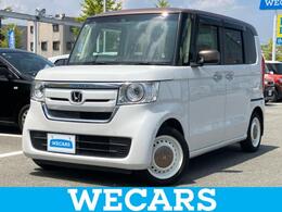 ホンダ N-BOX 660 G L ホンダセンシング カッパーブラウンスタイル 新品タイヤ/社外 SDナビ/衝突安全装置/両側