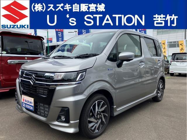 全方位カメラオーディオ＆アップグレードの4WDです☆ 現物確認及び納車時にご来店いただける、一般の方への販売とさせて頂きます。