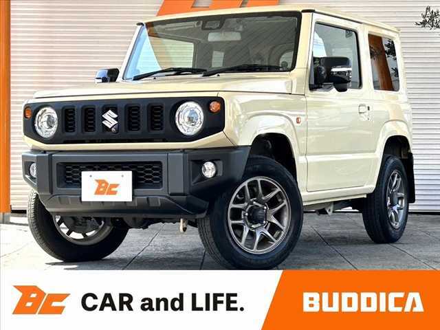 この度はBUDDICA（バディカ）の在庫をご覧頂き、誠に有難うございます！！BUDDICAは『車を安く仕入れるプロ』です。無駄なコストを極限まで省き『低価格充実』プライスに反映致します。
