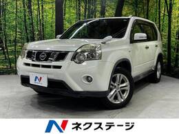 日産 エクストレイル 2.0 20X 4WD 純正ナビ 4WD バックカメラ