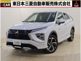 三菱 エクリプスクロス PHEV 2.4 P 4WD スマホ連携ナビ　全周囲カメラ　社有車UP