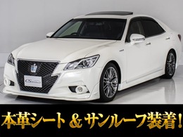 トヨタ クラウンアスリート ハイブリッド 2.5 G サンルーフ/黒本革/OP18AW/フルエアロ/LD/