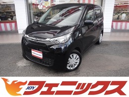 三菱 eKワゴン 660 M ケンウッドメモリーナビ！Bluetooth！バック