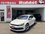 Rライン