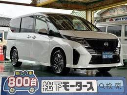 日産 セレナ 2.0 ハイウェイスターV Vセレクション アラウンドビューモニター 登録済未使用車