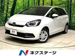 ホンダ フィット 1.5 e:HEV ホーム 登録済未使用車　衝突軽減　禁煙車　レーダ