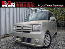 ダイハツ ムーヴコンテ G 