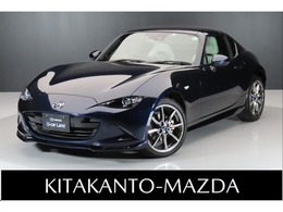 マツダ ロードスターRF 2.0 VS ホワイト セレクション 6AT ワンオ　　Auto Exeステアリング