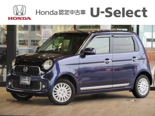 ☆「Honda中古車商品化整備基準」にもとづき徹底チェックを行います。