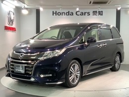 ホンダ オデッセイ 2.4 アブソルート EX ホンダ センシング 最長5年保証 ナビ BTオーディオ LEDヘッド