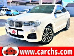 BMW X4 xドライブ28i Mスポーツ 4WD 黒革シート/ディスチャージヘッド/衝突軽減