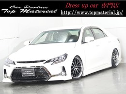トヨタ マークX 2.5 250G リラックスセレクション 前後G's仕様　新品車高調　新品19アルミ