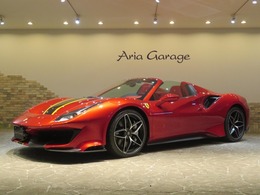 フェラーリ 488ピスタスパイダー F1 DCT D車 SPカラー ドライカーボン 走行134km
