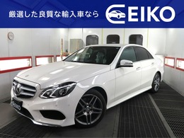 メルセデス・ベンツ Eクラス E250 アバンギャルド ブラックレザーシート・レーダーセーフティ