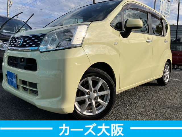 「乗出し総額」以外に費用はかかりません！程度の良い車をお安く提供しているので好評いただいております！