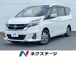 日産 セレナ 1.2 e-POWER XV 禁煙 衝突軽減 全周囲カメラ