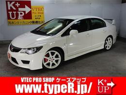 ホンダ シビックタイプR 2.0 屋内保管/フルノーマル/禁煙車/記録簿
