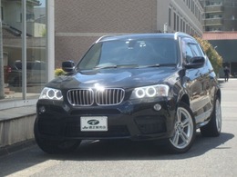 BMW X3 xドライブ20i Mスポーツパッケージ 4WD 19インチAW　デイライト　ユーザー買取車