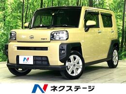 ダイハツ タフト 660 G 全周囲カメラ ガラスルーフ DA 衝突軽減