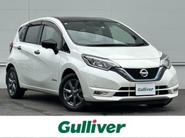 日産 ノート 1.2 e-POWER X ブラックアロー 衝突軽減 全方位 純正ナビ 追従クルコン