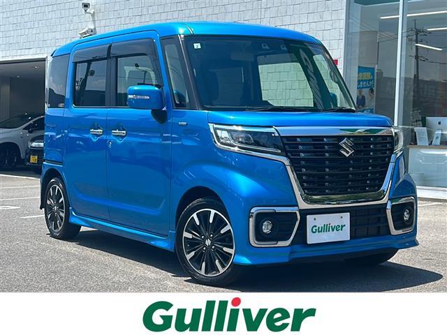【自宅からお車のご相談】自宅に居ながらおクルマのご相談が可能！山口県、福岡県、広島県、岡山県、島根県、鳥取県、山陰地方各地どこからでも対応可能です！ぜひ、ガリバーにお気軽にお問い合わせください！！