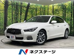 日産 スカイライン 3.5 350GT FOUR ハイブリッド 禁煙車　純正コネクトナビ　Bluetooth再生