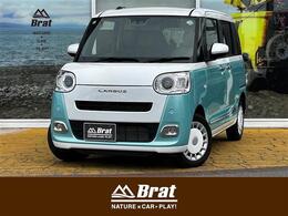 ダイハツ ムーヴキャンバス 660 ストライプス G 4WD 社外ナビゲーション フルセグTV バックカメ