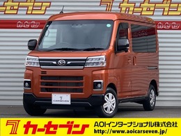ダイハツ アトレー 660 RS 4WD 4WDターボ　純正メモリーナビフルセグTV