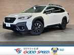 1.8 エックスブレイク EX 4WD