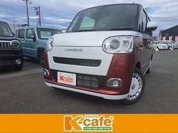 ダイハツ ムーヴキャンバス 660 ストライプス G 両側電動スライドドア　スマートキー