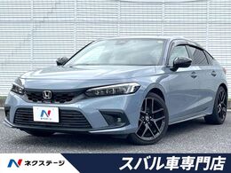 ホンダ シビック 1.5 EX ホンダコネクトナビ BOSEサウンド