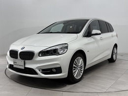 BMW 2シリーズグランツアラー 218i ラグジュアリー 全国1年保証茶革Dアシスト+ACCHUD純正17AW