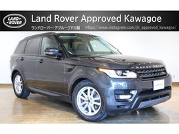 ランドローバー レンジローバースポーツ SE 4WD ガラスルーフ ACC ブラインドスポットモニ