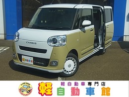 ダイハツ ムーヴキャンバス 660 ストライプス G 4WD 4WD　届出済未使用車　衝突軽減ブレーキ