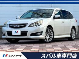 スバル レガシィツーリングワゴン 2.5 GT アイサイト Sパッケージ 4WD 禁煙車　純正ナビ　バックカメラ　ETC　SI-
