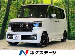 ホンダ N-BOX カスタム 660 ターボ コーディネートスタイル モノトーン ターボ　後席モニター　純正9型ナビ
