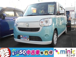 ダイハツ ムーヴキャンバス 660 G  SAIII 1ヶ月/保証付 ナビ/フルセグ/バックカメラ