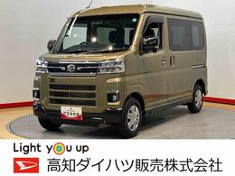 ダイハツ アトレー 660 RS LEDヘッドライト　オートライト　オート
