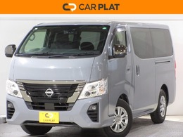 日産 キャラバン 2.0 グランド プレミアムGX ロングボディ /ワンオーナー/禁煙車/純正メモリーナビ/CD