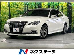 クラウンロイヤル1973年未開封、箱付美品　値下げしました。 クラウンロイヤル1973年未開封、箱付美品 値下げしました。の