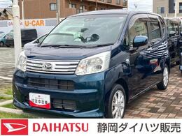 ダイハツ ムーヴ 660 X リミテッドII SAIII LEDヘッドランプ　ブラックインテリアパ