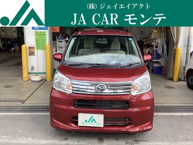 弊社はJA兵庫六甲のグループ会社です。「安全・安心・満足の提供」「健全な企業活動を通じた地域社会への貢献」「信頼される人づくり」を経営理念としております。