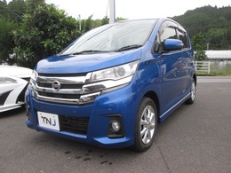 日産 デイズ 660 ハイウェイスターX ナビ　アルミ　ETC　ドラレコ