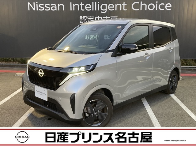 日産プリンス名古屋　カートピア長久手の在庫車をご覧頂きまして誠にありがとうございます。この他にも画像がございますので、是非ご覧頂ければと思います。より詳しくお車をご覧いただけます。