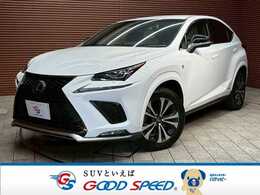 レクサス NX 300h Fスポーツ 4WD 純正12インチナビ　全周囲　本革　BSM