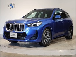 BMW X1 xドライブ20d Mスポーツ DCT ディーゼルターボ 4WD ハイラインP黒革サンル-フハーマンカードン